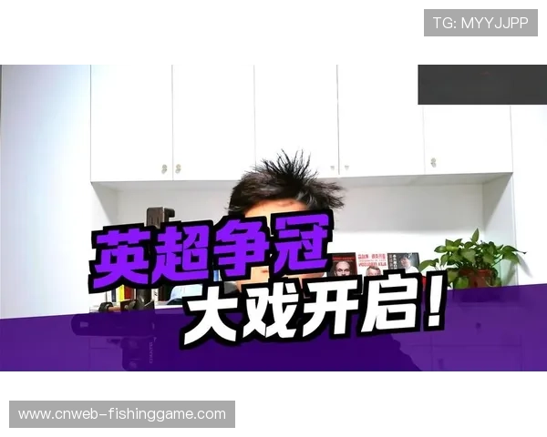 英足总将调查纽卡对曼城一役裁判判罚，VAR使用再引争议